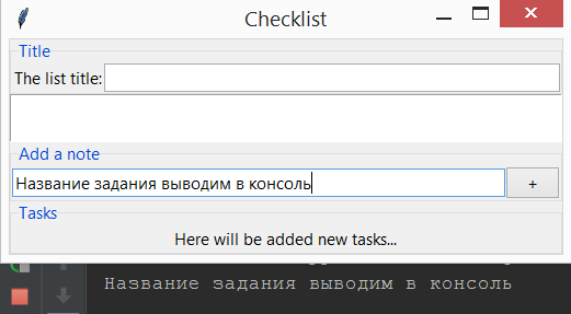 checklist_07