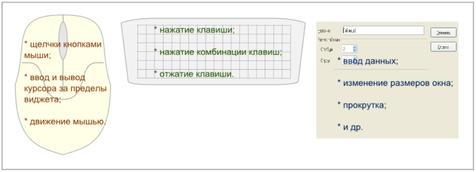 event_02