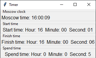 event_clock_01
