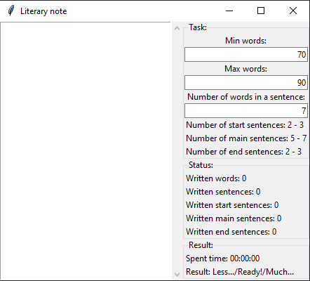 event_literary_note