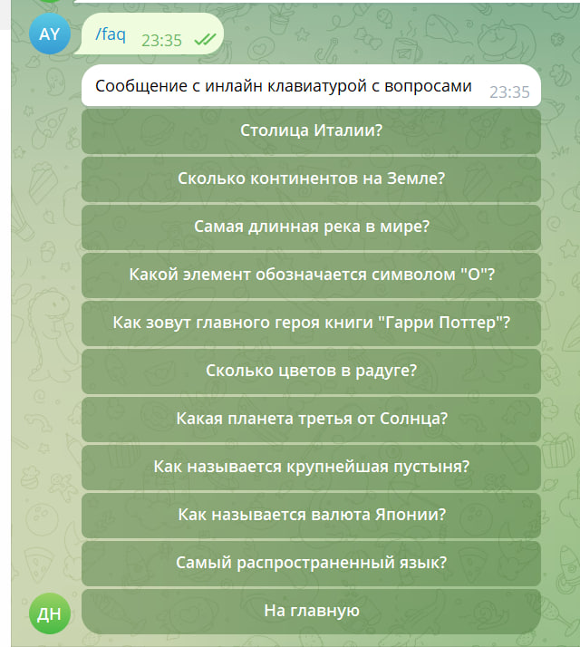 img_11.png