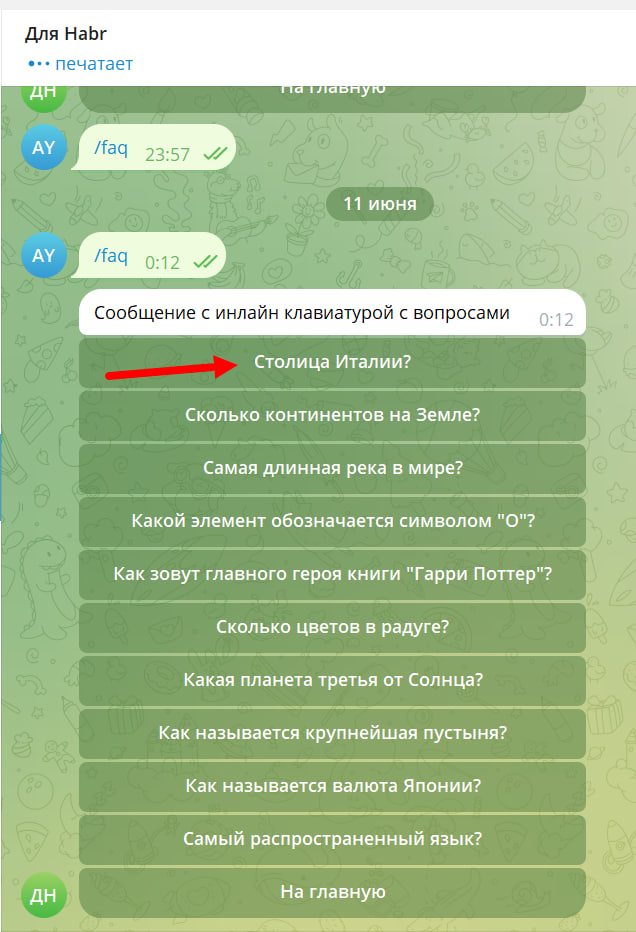 img_12.png