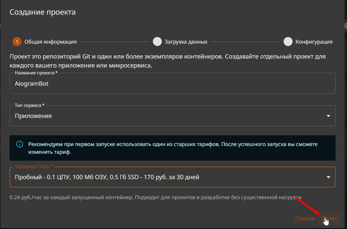 img_7.png