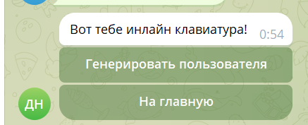 img_8.png
