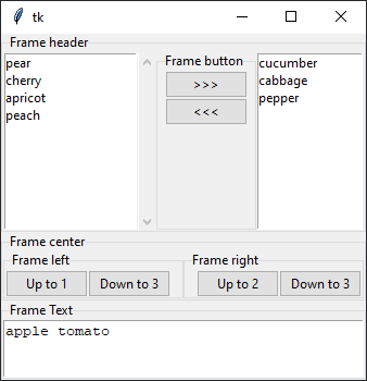 listbox_task_12