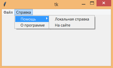 menu_03