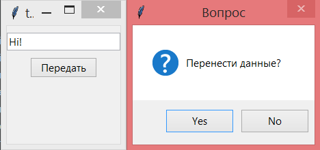 messagebox_01