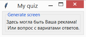 quiz_03